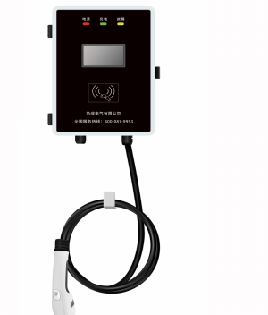 壁挂式充电桩